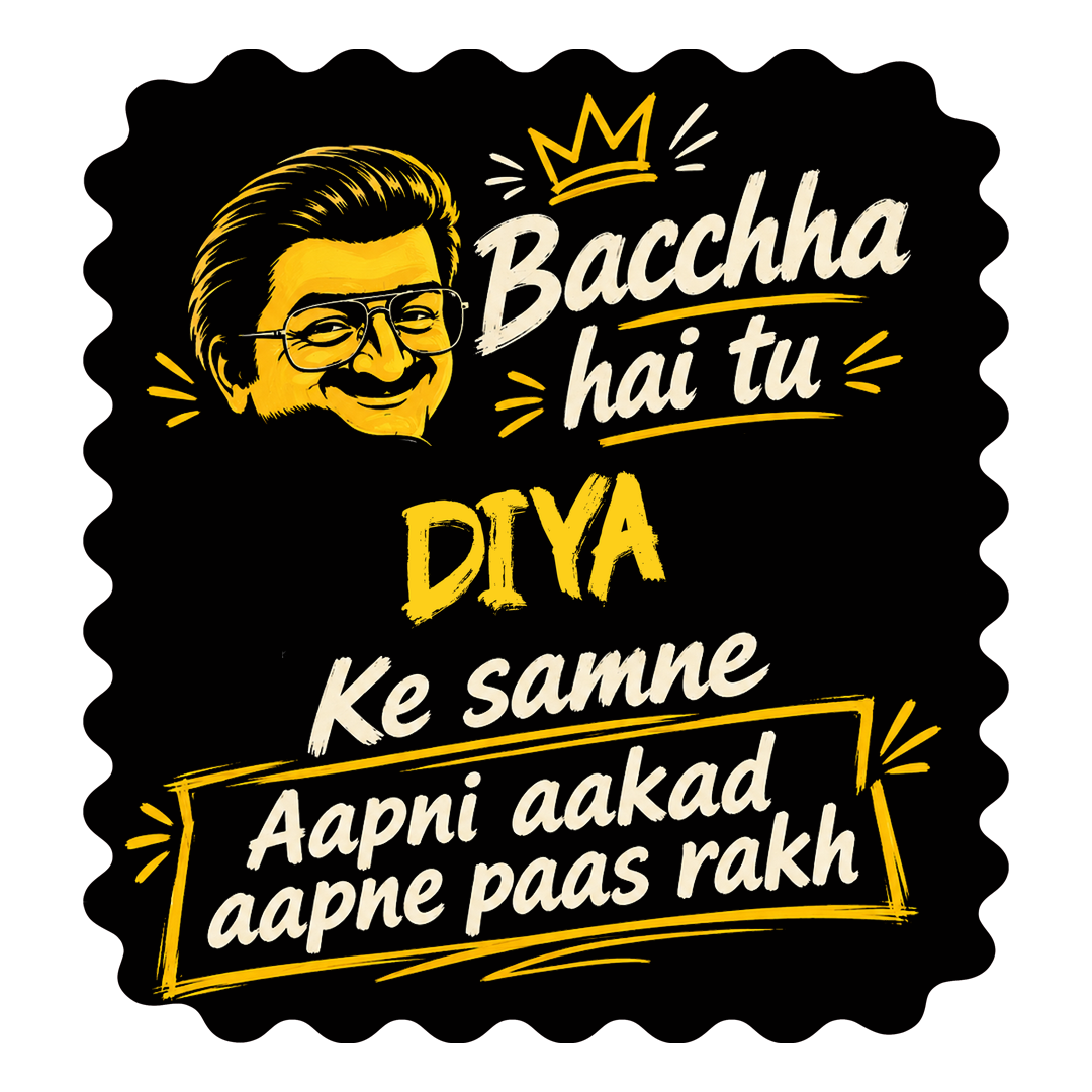 Bacchha Hai Tu